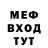 Amphetamine Premium Taras Eastwind
