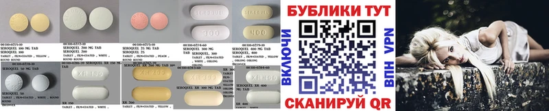 omg рабочий сайт  Спасск  ЭКСТАЗИ MDMA  цены  