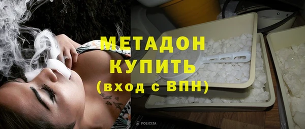 каннабис Ладушкин