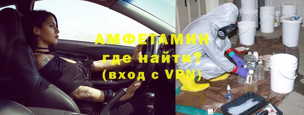 тгк Лагань
