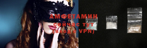каннабис Ладушкин