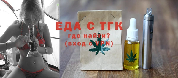 каннабис Ладушкин