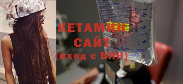 тгк Лагань