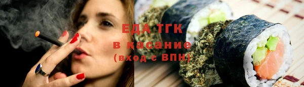 гидропоника Кукмор