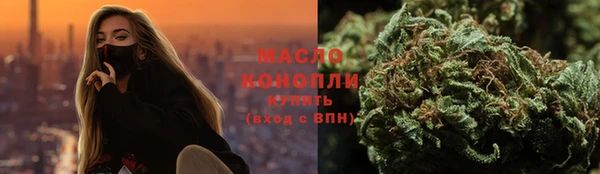 каннабис Ладушкин