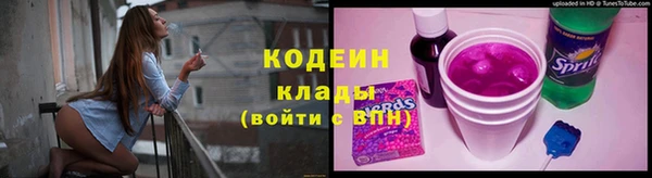 гидропоника Кукмор