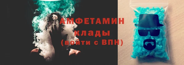 тгк Лабытнанги
