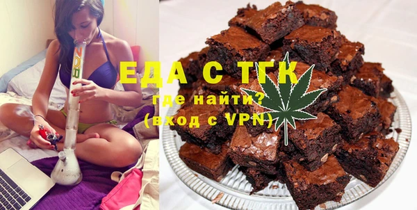 альфа пвп VHQ Кулебаки