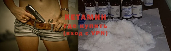 каннабис Ладушкин