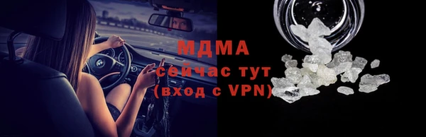 каннабис Ладушкин