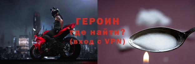 каннабис Ладушкин