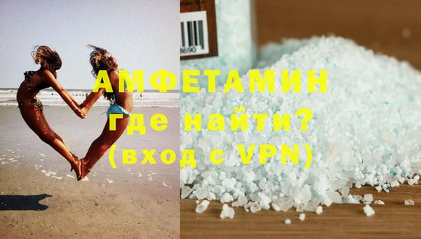 тгк Лагань