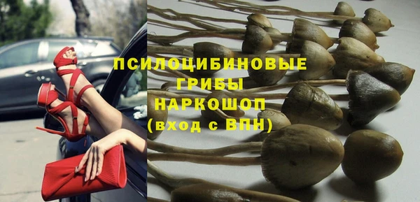 тгк Лабытнанги