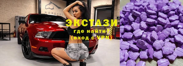 каннабис Ладушкин