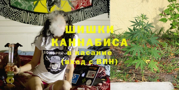 альфа пвп VHQ Кулебаки