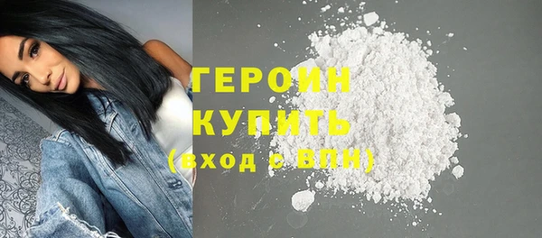 гидропоника Кукмор