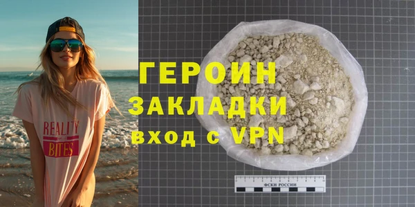 каннабис Ладушкин