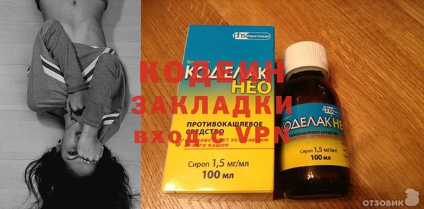 каннабис Ладушкин