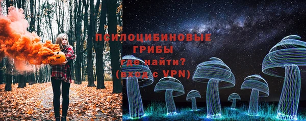 каннабис Ладушкин