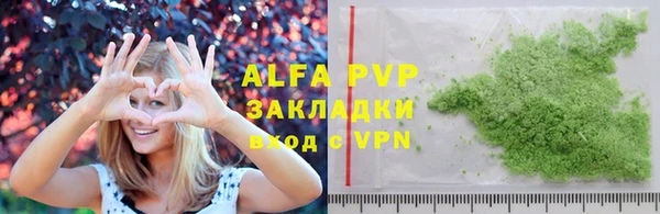 гидропоника Кукмор