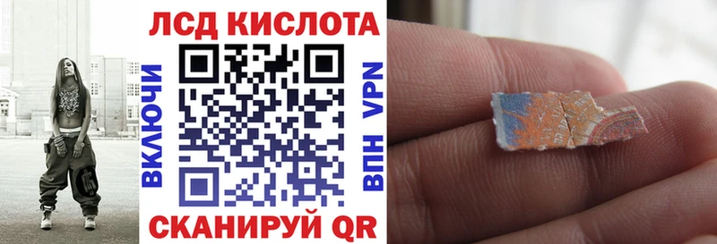 где найти наркотики Спасск Марки 25I-NBOMe 1500мкг